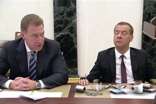 Кракен даркнет krawebes