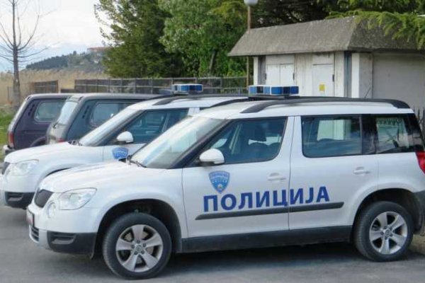 Купить наркоту