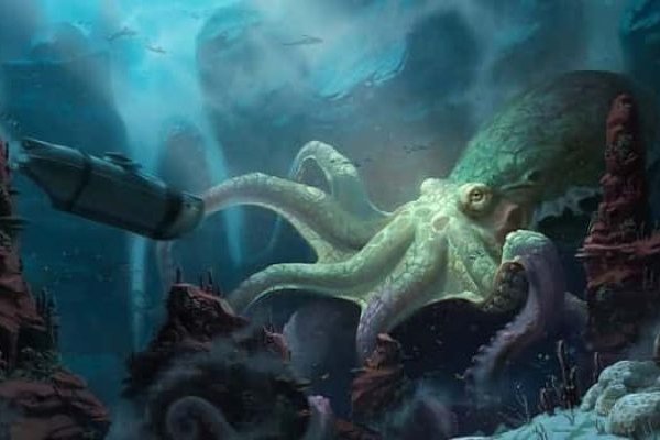 Kraken17 at