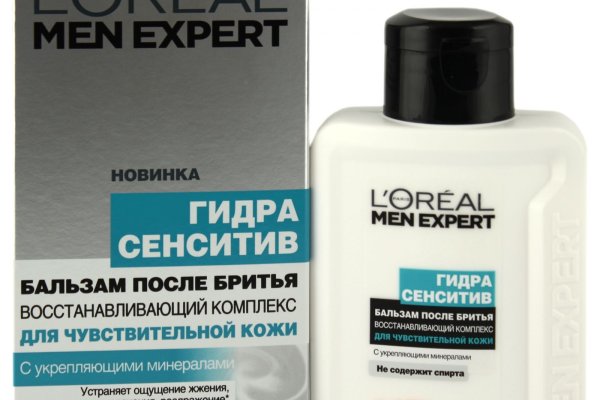 Ссылка на сайт кракен в тор браузере