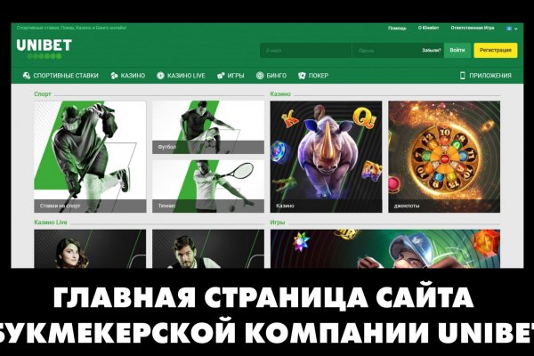 Kraken ссылка krakens13 at