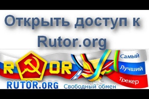 Кракен не заходит