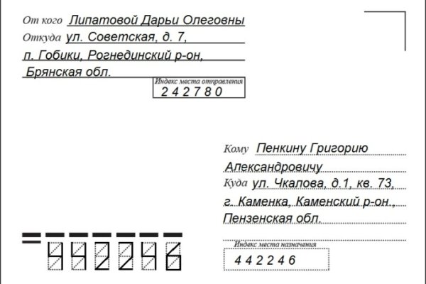 Кракен вход официальная ссылка