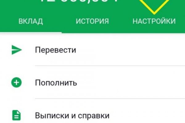 Кракен маркетплейс в тг