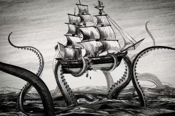 Kraken 2025 ссылка