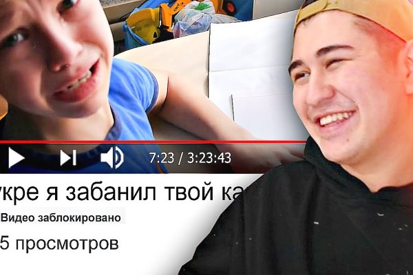 Ссылка в даркнет