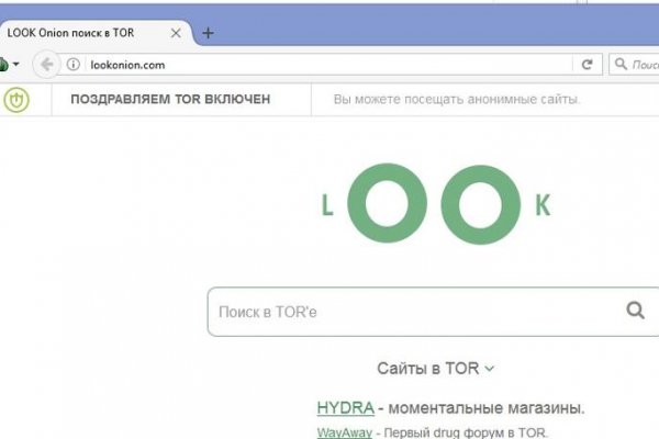 Кракен ссылка pw
