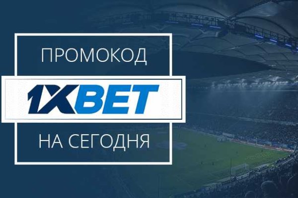 Ссылка на кракен тор kraken2 4aa337