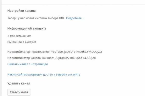 Кракен маркетплейс в питере