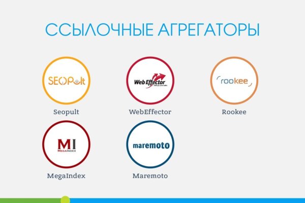 Почему не работает кракен
