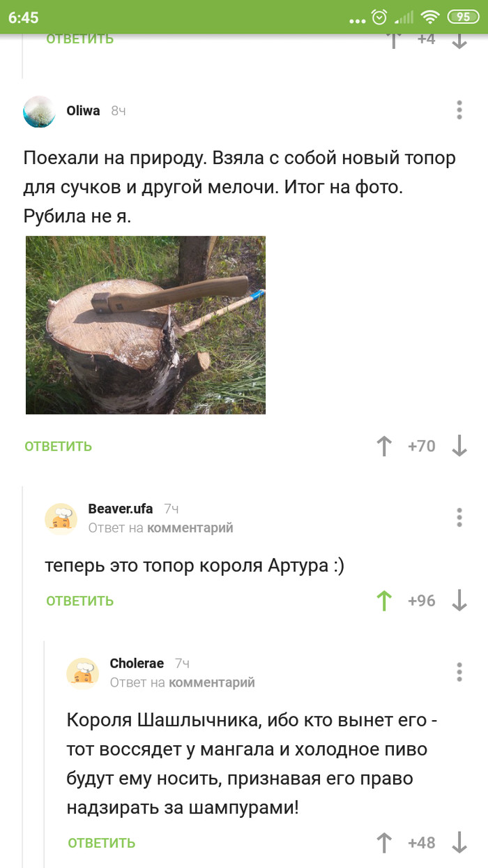 Кракен ссылка kraken dark link