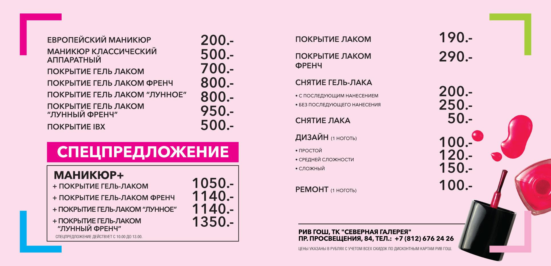 Что такое кракен маркетплейс курительный смесс