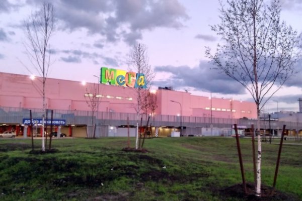Ссылка на кракен kr2web in