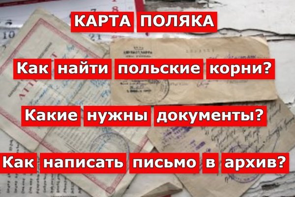 Кракен сайт ссылка kraken dark link