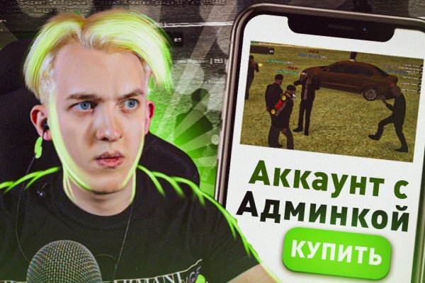 Можно ли зайти на кракен через обычный браузер