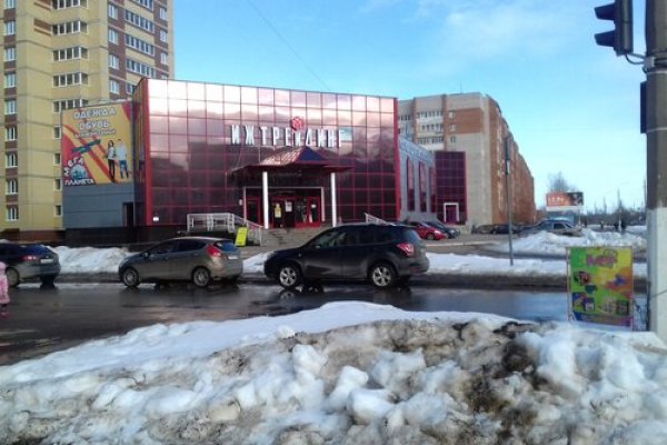 Кракен плейс