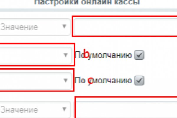 Кракен ссылка что это