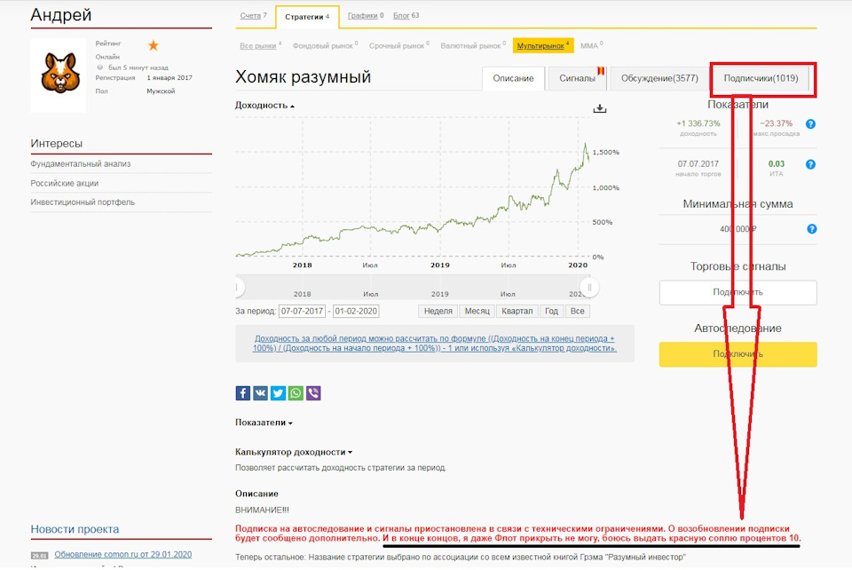 Даркнет официальный сайт на русском