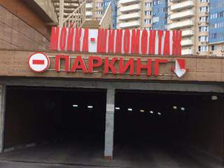 Купон кракен даркнет