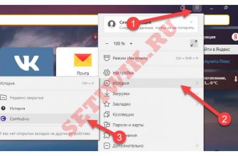 Кракен площадка торговая kr2web in