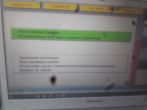 Сайты с наркотиками